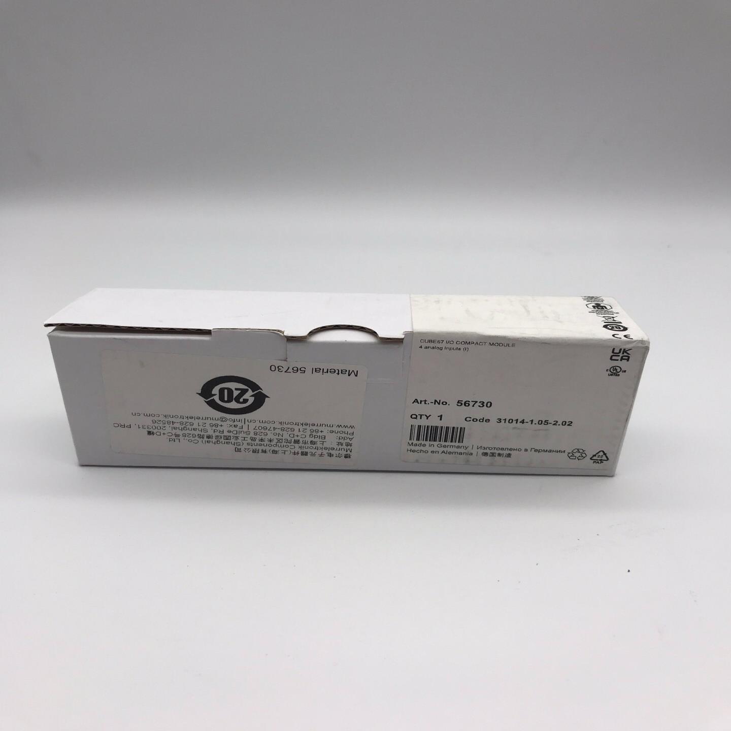 MURR56730德国穆尔全新原装总线插板模块（本店所有商品~议价