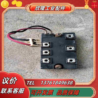 三社 整流模块df100la160议价