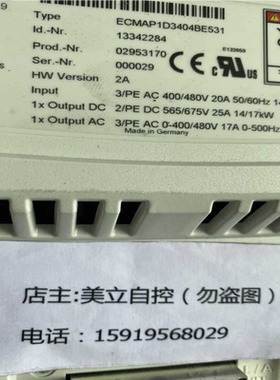 库卡驱动器ECMAP1D3404BE531 KPP 600-20-1x40 议价~议价