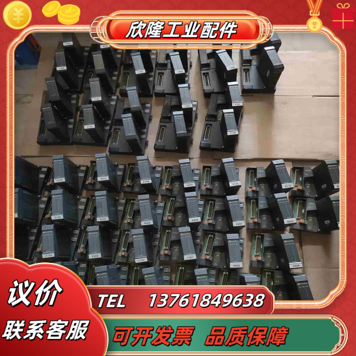 K－AIH01   52片底座K－AT21    11个议价