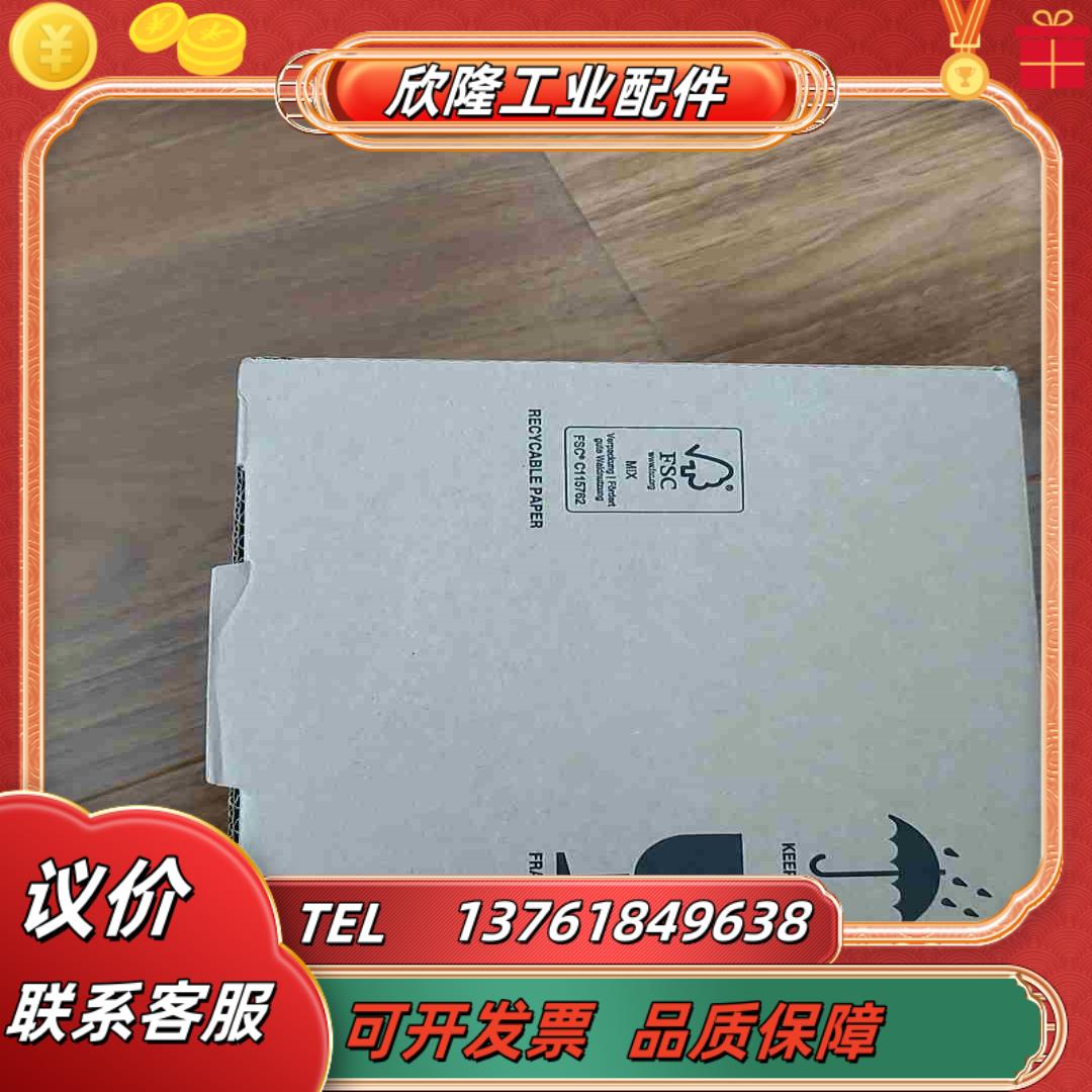 s30b-3011da  全新原装正品需要的老板私聊直接议价