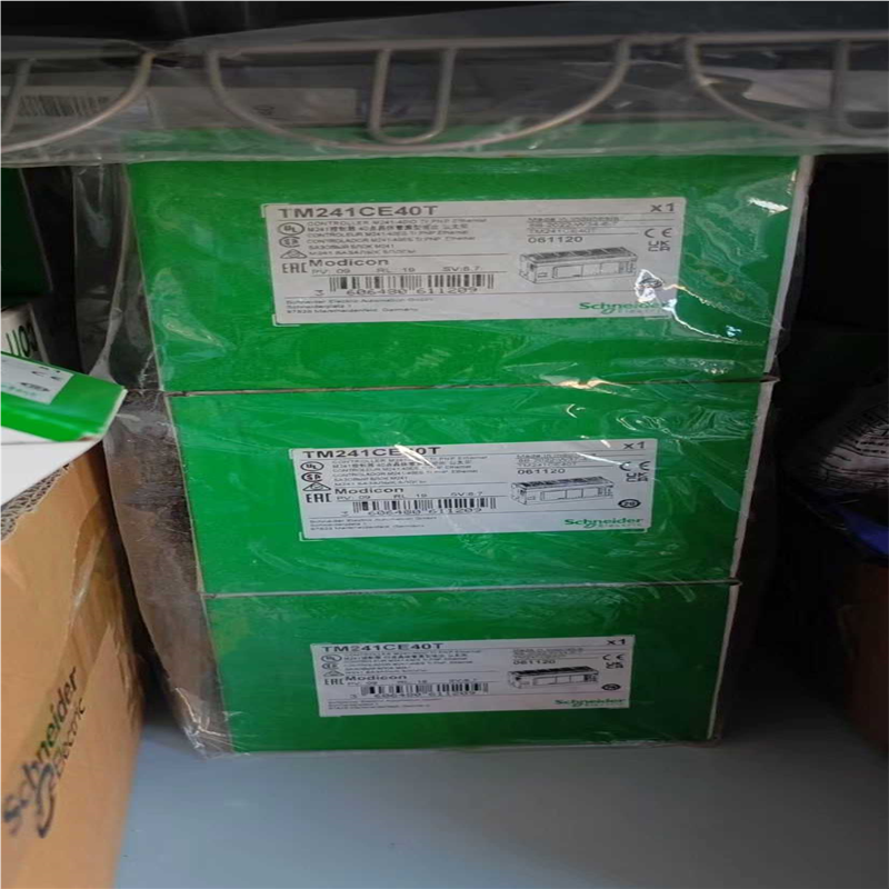 议~TM241CE40T，库存处理，需