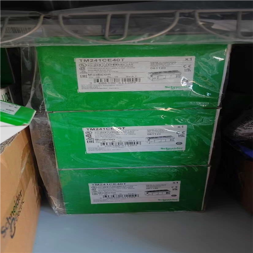 议~TM241CE40T，库存处理，需