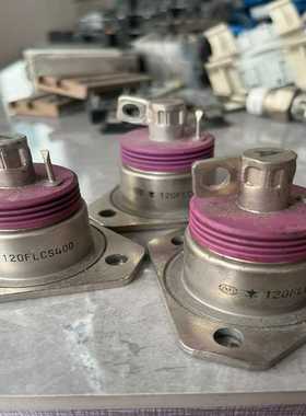 120FLCS400  120FLAS400 120FLCS（基数电子）