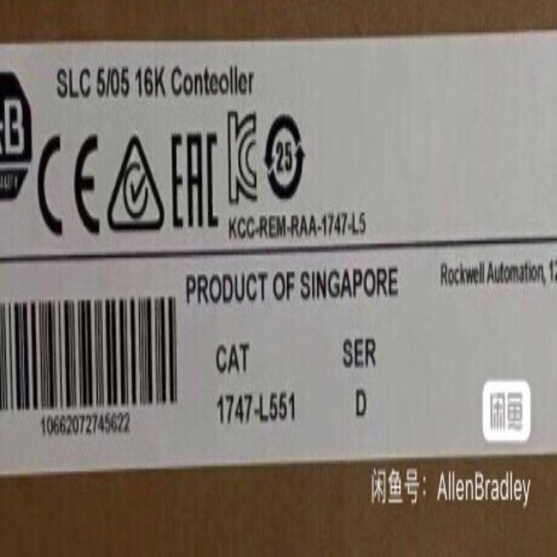 1747-L551     质保(崽崽配件）