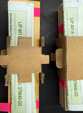 (询价)海德汉lip401R  70mm，+-0.5um精度，现