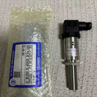 瓠子电子 DAIHATSU AP65W转速传感 PUG 脉冲传感器