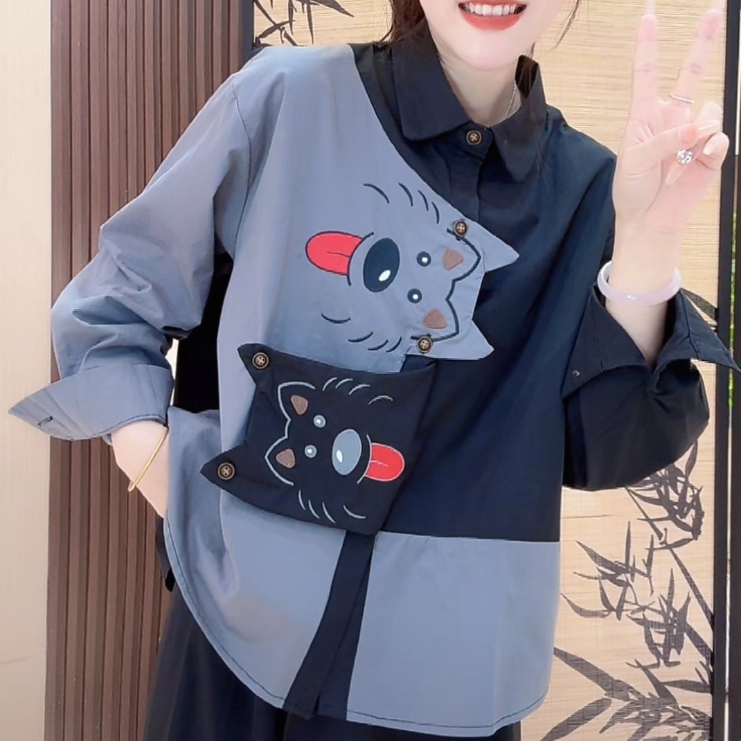 日系高级感小狗刺绣长袖拼接衬衫男女春季港风拼接撞色小个子上衣