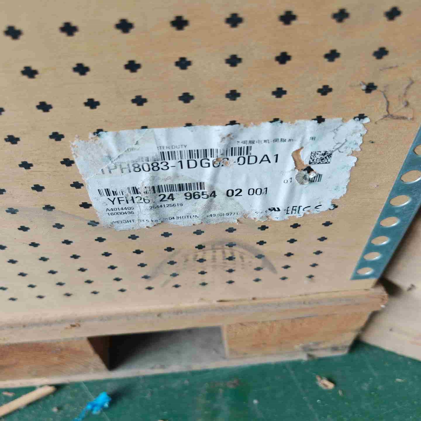 (询价)电机 1PH8083-1DG02-0DA1 1H8