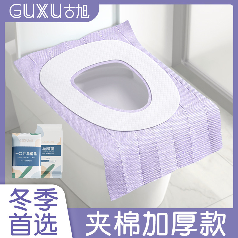 一次性马桶垫全覆盖产妇月子家用防水加厚粘贴厕所坐便器垫子秋冬