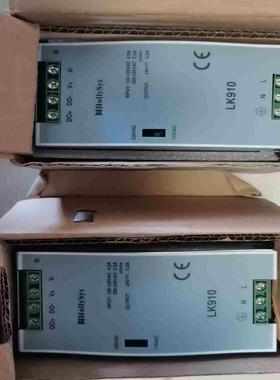 和利时LK910两个议价