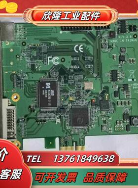 UPMOST登昌恒UPG700DVI高清视频采集卡 货议价