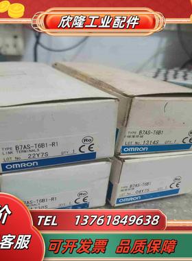 B7AS-T6B1-R1处理正品全新 IO议价