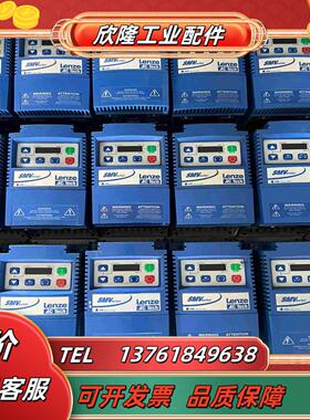 9新Lenze伦茨变频器 SMVector系列议价