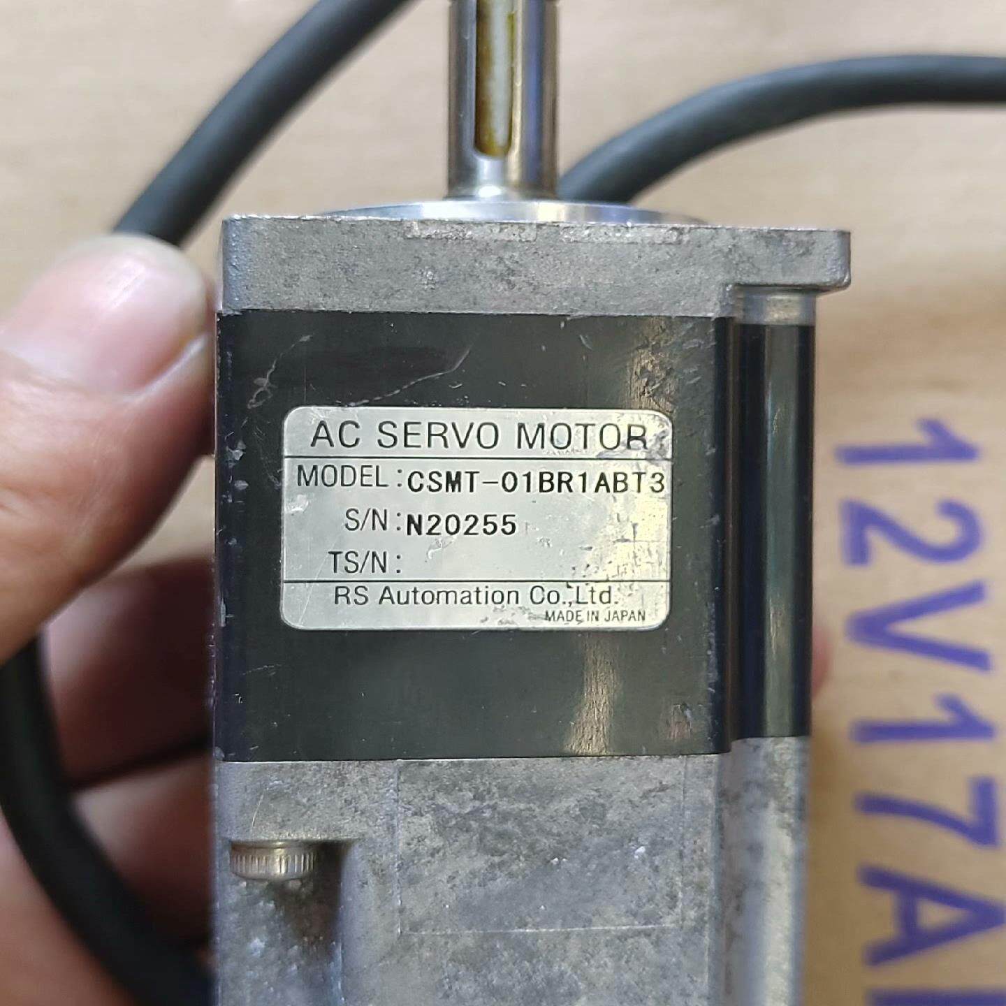 【汇生】CSMT-01BR1ABT3伺服电机，实物图拍摄，功能正常，【议价