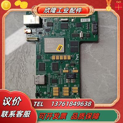 钢面型号xc7k160T FFG676ARM 芯片型号ST