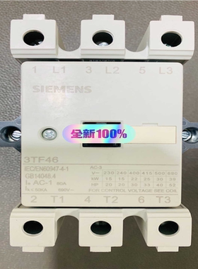 【顺庆】SIEMENS contractor 接触器【议价】