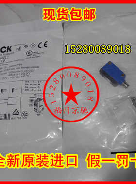 12月1059631 GL6-N4211现货1059632GL6G-P4211 1059633GL6G-N4211