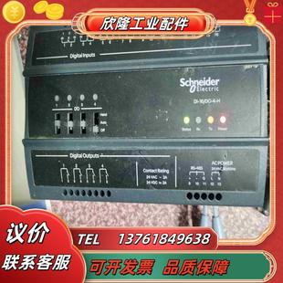控制模块 SXWDI16议价 16DO