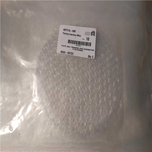 Materials 憨憨电子 0020 26723 Applied