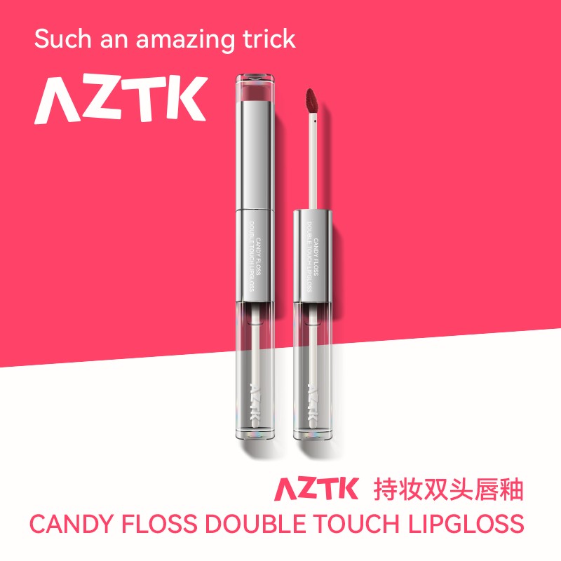 达人专属AZTK持妆双头哑光打底上色双头唇釉学生便携唇彩口红