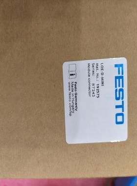 费斯托FESTO192575LOE-D-MINI(崽崽配件）