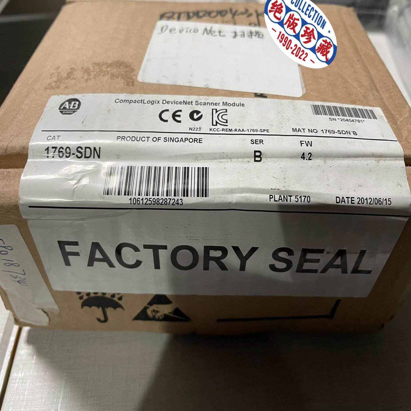 询价~1769-SDNAB罗克韦尔CompactLogix