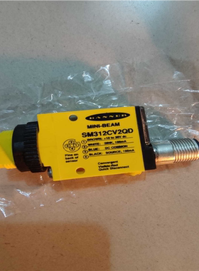 邦纳  SM312CV2QD 有5个议价