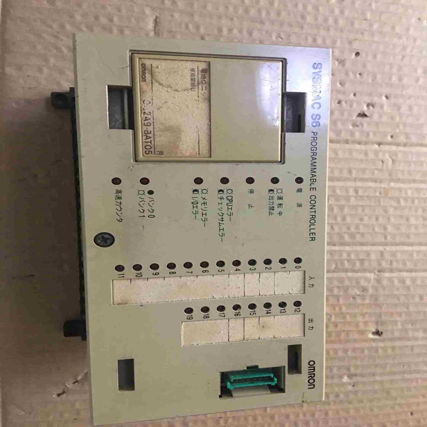 3G2S6-CPU19拆机二手包好(崽载电子)