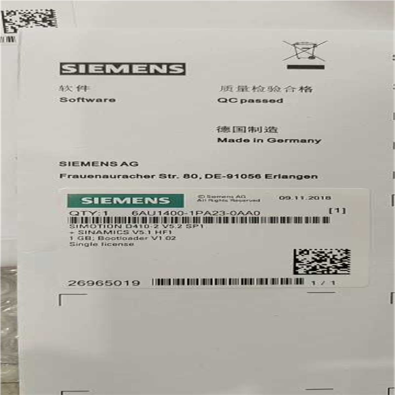 6AU1400-1PA23-0AA0-Z-(崽崽配件）
