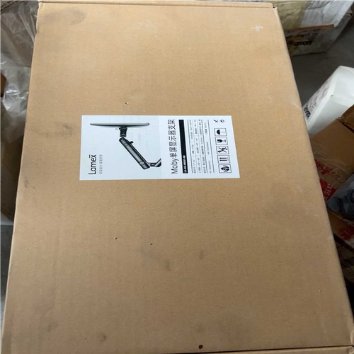 议~Lamex Moby 单屏显示器支架 具体参数如图 实物图片