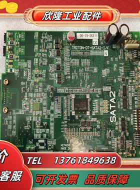 TRITON-DT-SATA2-IF  06-19-362议价