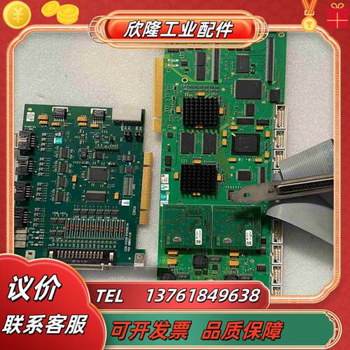 ICOS视觉系统 NV MVS6102T303议价