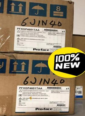 普洛菲斯触摸屏PFXGP4601TAA~议价