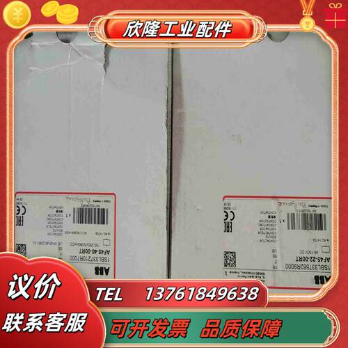 全新原装ABB接触器AF45-40-00RT  100-25议价