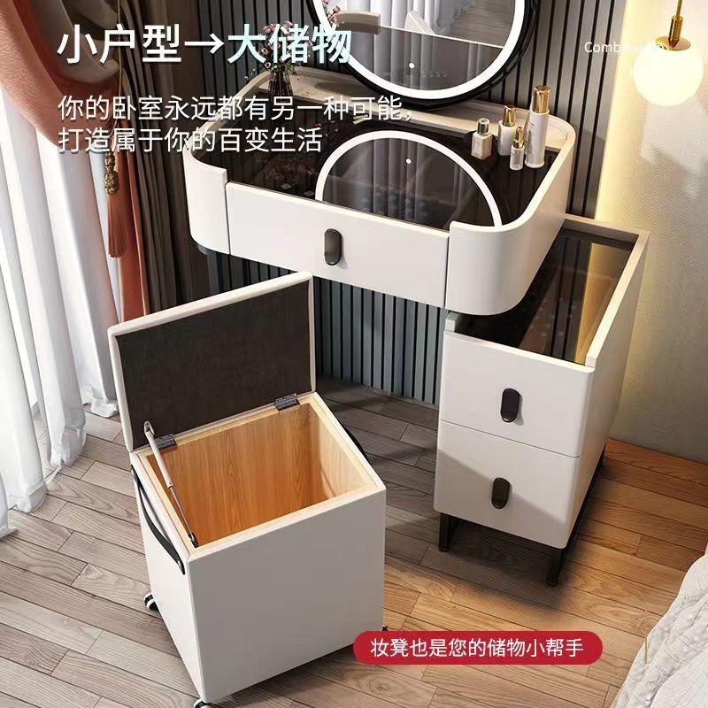 轻奢高级感简约现代梳妆台卧室主卧2024新款小型化妆桌收纳柜一体