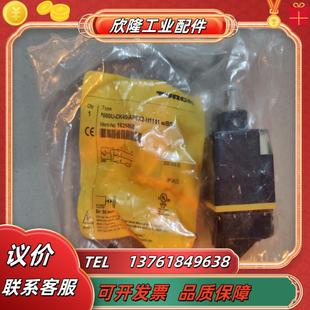 ap6x2 图尔克 ck40 ni50u h114 全新原装