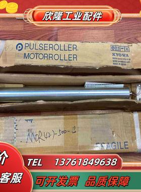 KYOWA MOR427-500-15 2PCSC议价