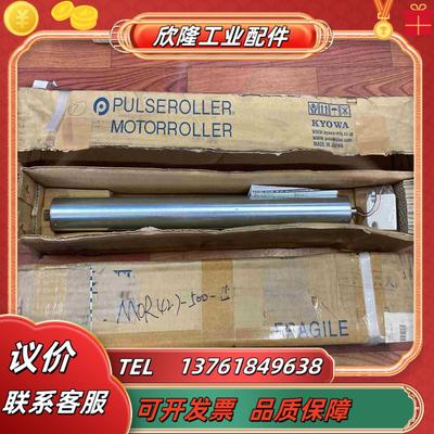 KYOWA MOR427-500-15 2PCSC议价