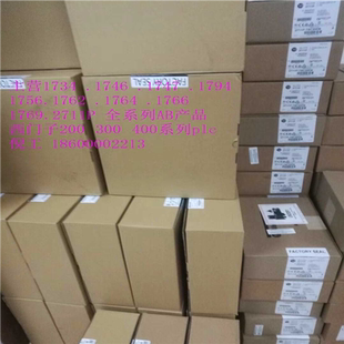 议价 AB模块供应销售 1756 C版 欢迎选购 EN2T