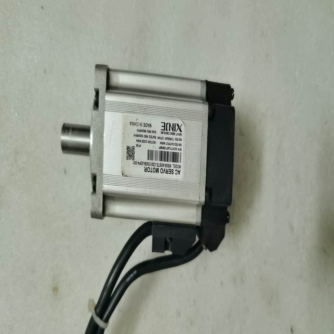 议价信捷电机MS5H-60STE-CS01330B-20P4-S