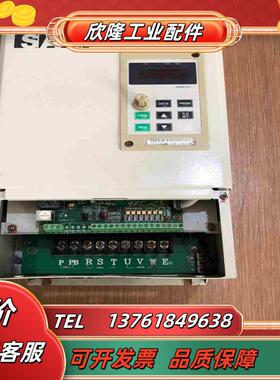 三晶变频器15185KW 380V  V015G3V1议价