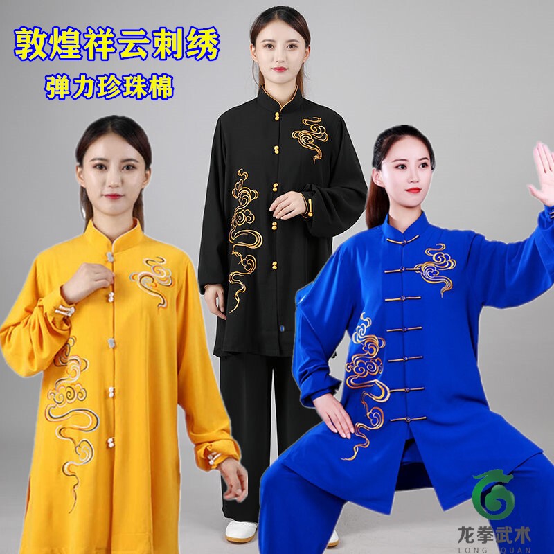龙拳2024秋冬专业太极服时尚中长新款男女团体刺绣祥云太极拳