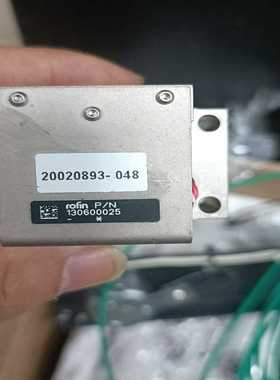 德国罗芬 ROFIN 配件 2X sill 76635（咳咳电子）