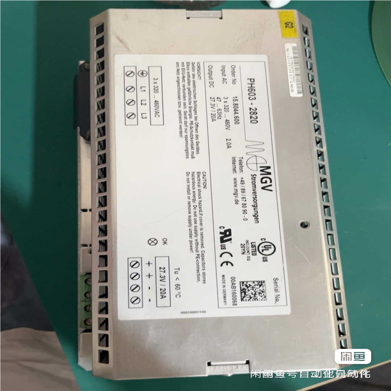 (议价)库卡机器人控制器用电源模块MGV PH603-2820