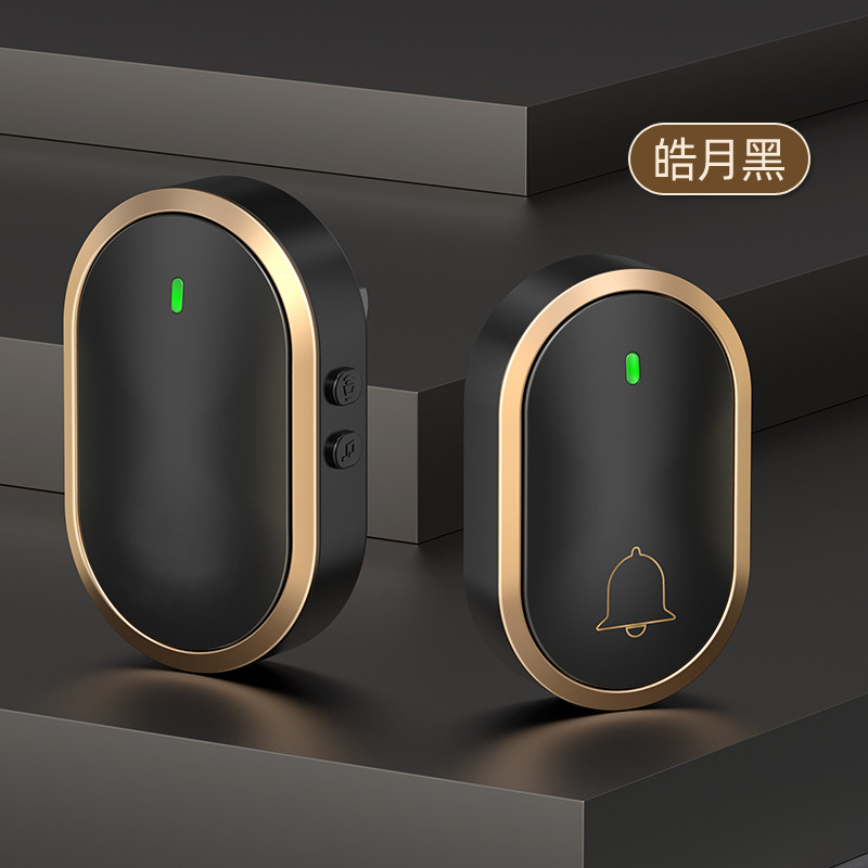 门铃家用线超远距离电子智能入户叮咚门钟一拖一老人呼叫器爆款