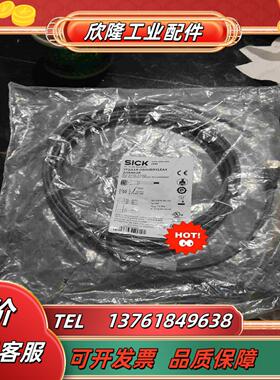 原装SICK传感器电缆线YF2A15-050UB5XLEAX议价