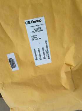 【顺庆】IC693ACC337t全新IC69DL655/752/【议价】