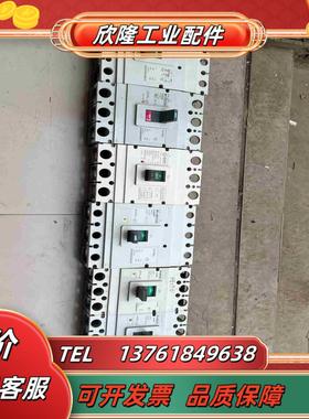 断路器NM1-400S3300400A1个议价