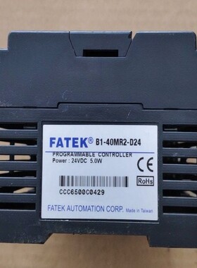 【汇生】永宏B1-40MR2-D24+B1-24XYR+B1-16X【议价】